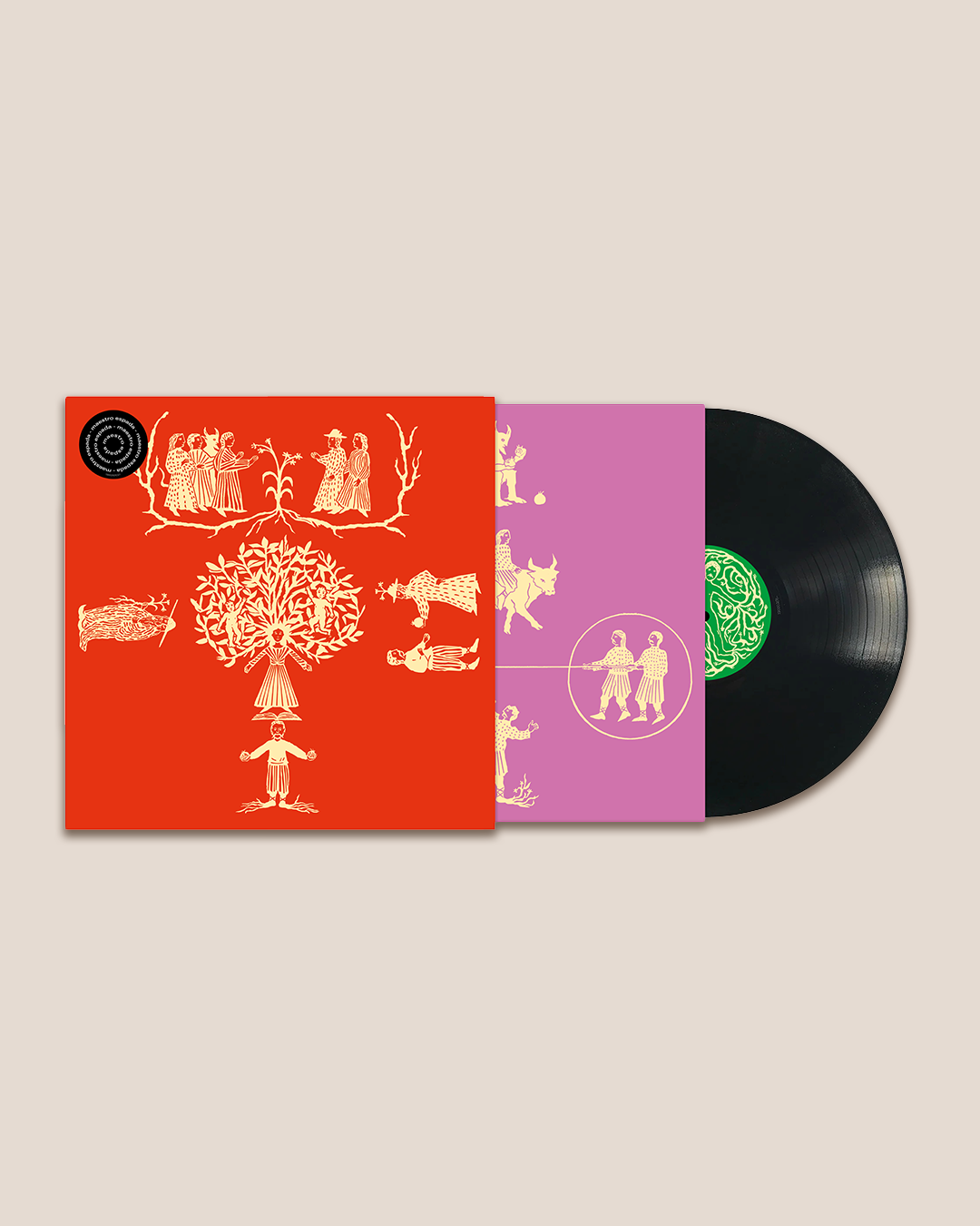 "Maestro Espada" - Maestro Espada Vinyl