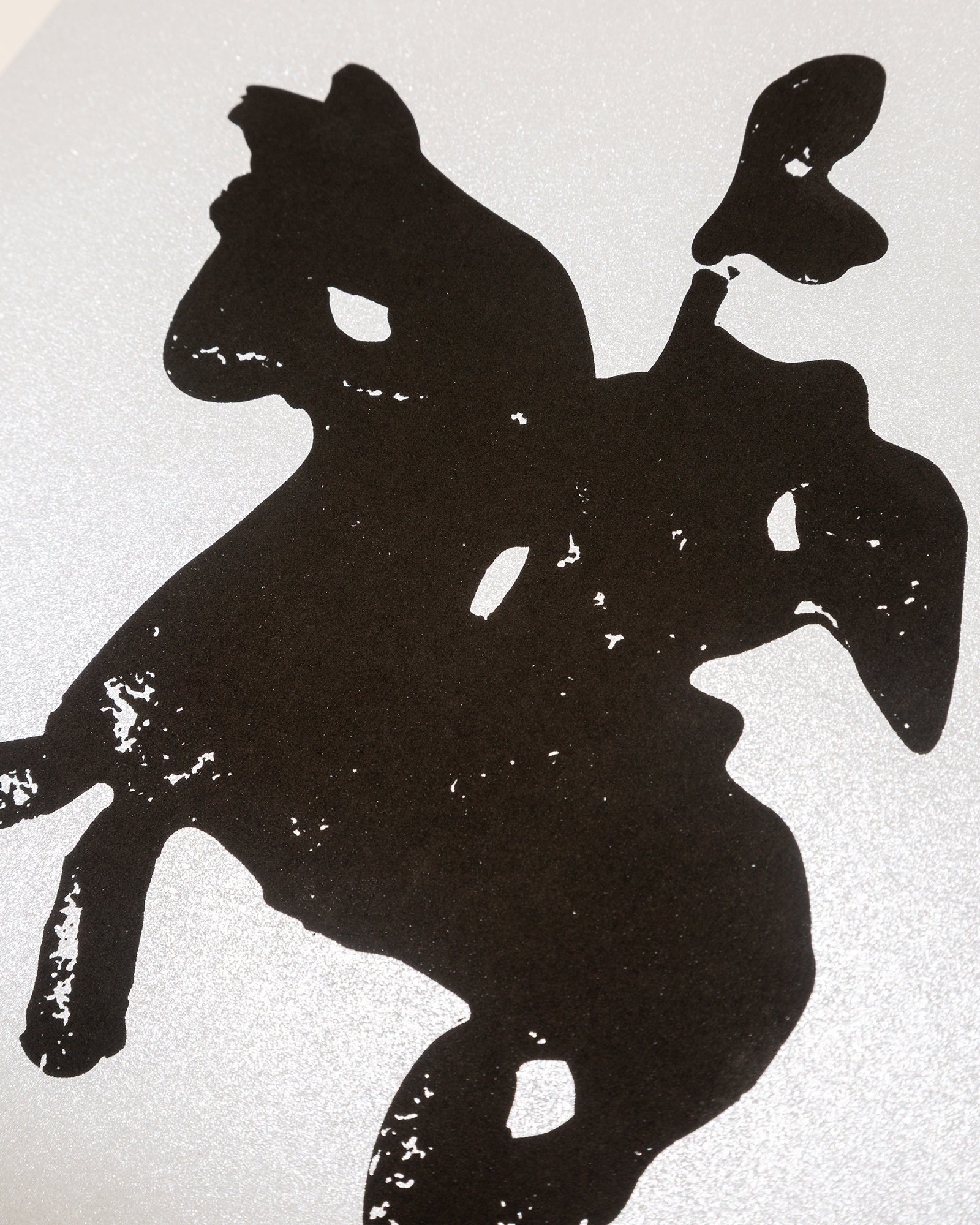 "Murciana b/w Estrellica" - Maestro Espada Single Vinyl