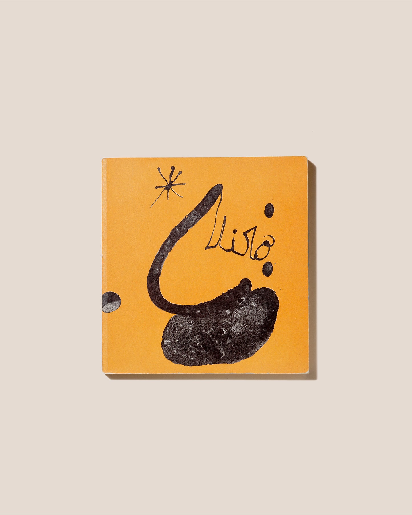 GRAND PALAIS. 17 MAI-13 OCTOBRE 1974 - Joan Miró Book