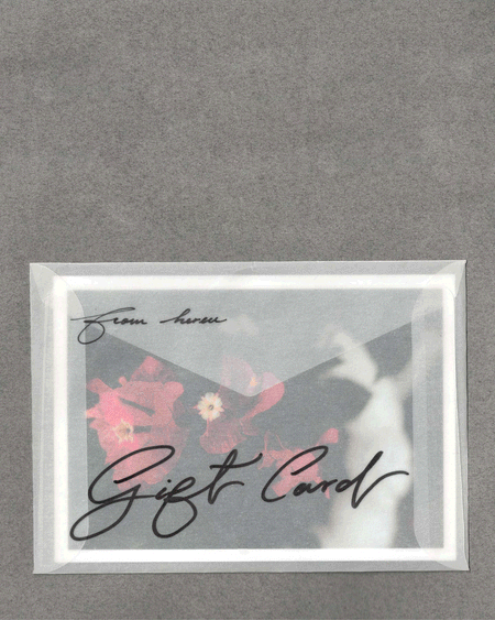 GIFT CARD - Digital Gift Card