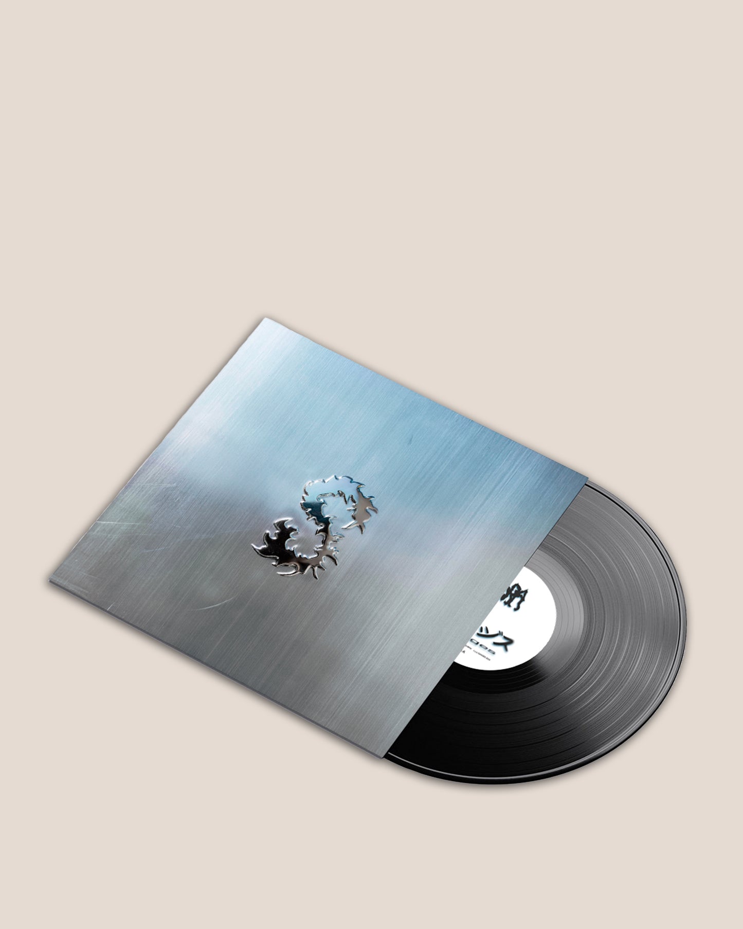 "Sora" - Ganges Vinyl