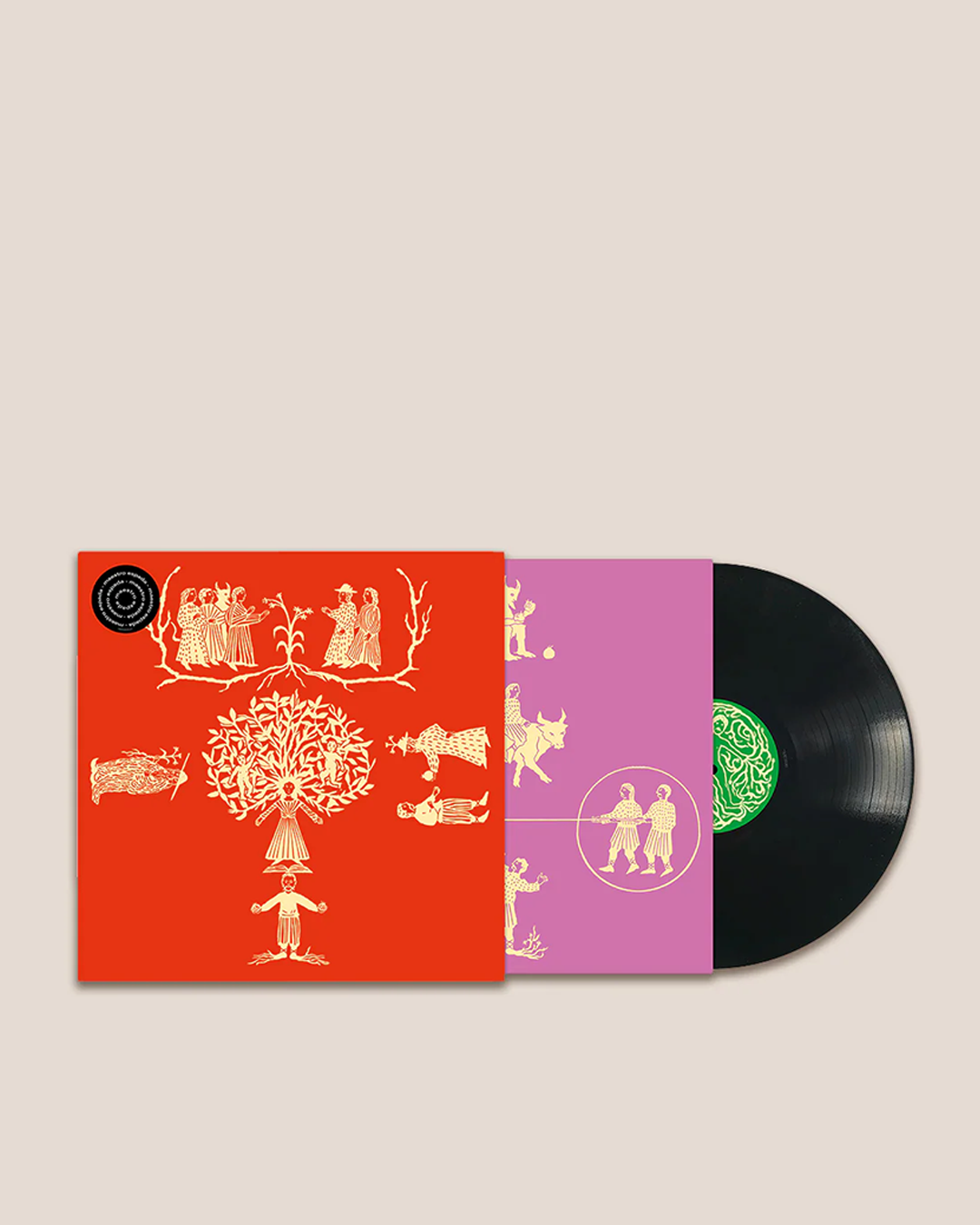 "Maestro Espada" - Maestro Espada Vinyl